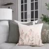 Ada Putetrekk Beige