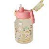 Drikkeflaske For Barn Rosa 700ml