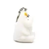 Moomin Light Up Nøkkelring Love