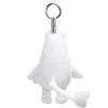 Moomin Plysj Nøkkelring Moomin