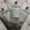 Refill Håndsåpe 1 Liter - Tender Affection