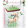 ScrapCooking - Fotball - Kakepynt s/9